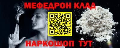 мет Кумертау