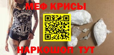 PSILOCYBIN Кулебаки