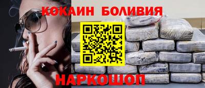 СК Кунгур