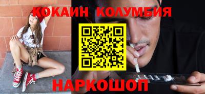 мет Кумертау