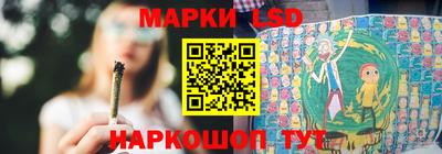 СК Кунгур