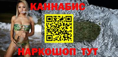 СК Кунгур