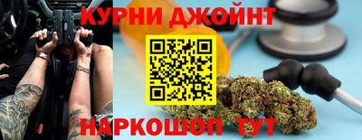 PSILOCYBIN Кулебаки