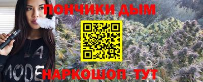 PSILOCYBIN Кулебаки