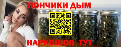 PSILOCYBIN Кулебаки
