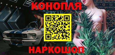 мефедрон VHQ Лесосибирск