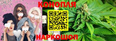 PSILOCYBIN Кулебаки