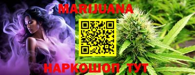СК Кунгур