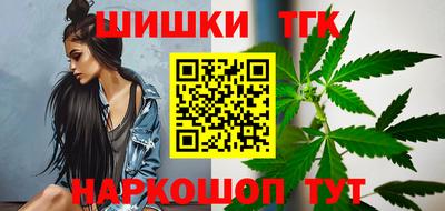 мет Кумертау