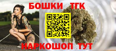 кокаин Ликино-Дулёво