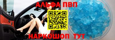 мет Кумертау