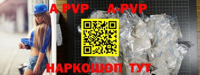 PSILOCYBIN Кулебаки