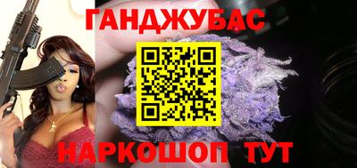 СК Кунгур