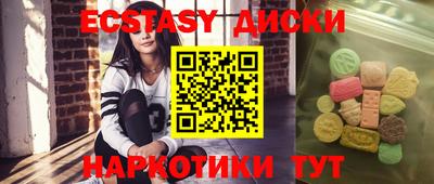 мет Кумертау