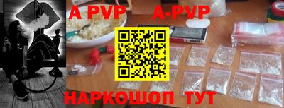 мет Кумертау