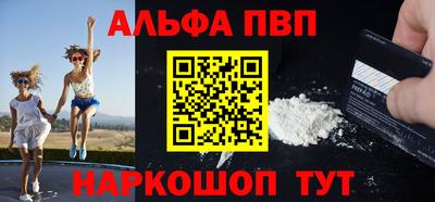 мет Кумертау