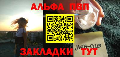 мет Кумертау
