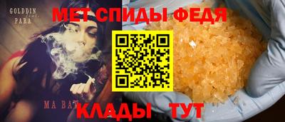 СК Кунгур
