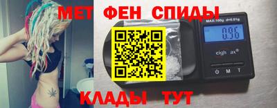 мет Кумертау