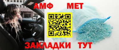 кокаин Ликино-Дулёво