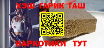 СК Кунгур