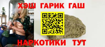 кокаин Ликино-Дулёво