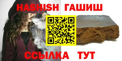 PSILOCYBIN Кулебаки