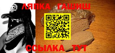 мефедрон VHQ Лесосибирск