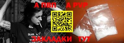 мет Кумертау